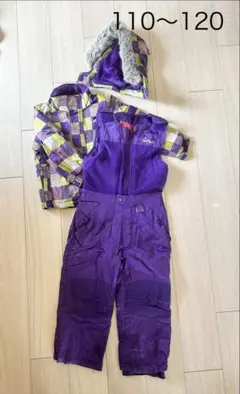 キッズ　スキーウェア上下　女の子　110〜120 パープル つなぎ