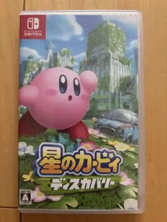 任天堂 Switch 星のカービィ ディスカバリー
