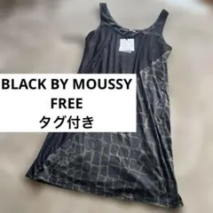 BLACK BY MOUSSY ノースリーブ チュニック　ワンピース　キューブ柄のサムネイル