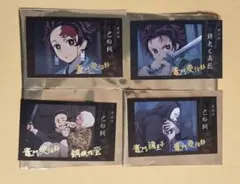 鬼滅の刃 立志編 第一期 好き チェキ風ブロマイド 冨岡義勇 - メルカリ