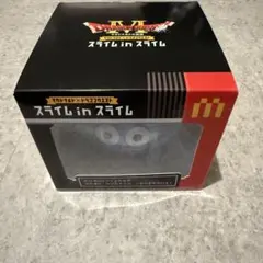マクドナルド キャラクターグッズ