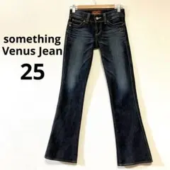 サムシング ヴィーナスジーンズ　ブーツカットデニムパンツ　VX212　25✕33