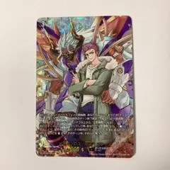 2025年最新】ディアブロス “爆轟”ブルースの人気アイテム - メルカリ