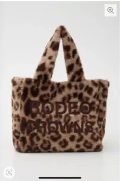 フェイクファーパッチロゴトート プロフ必読！