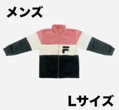 FILA フィラ メンズ アウター モコモコアウター ボアジャンパー　L