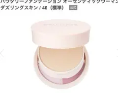 プリリアージュ　パウダリーファンデーション シルキーベージュのサムネイル