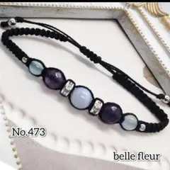 No.473 レディース ブレスレット ブルーレース&アメジスト&アクアマリン