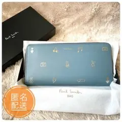 2025年最新】Paul Smith カラー：ネイビー系 長財布の人気アイテム