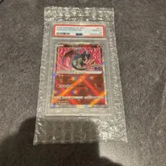 2026年最新】かがやくリザードン psa10の人気アイテム - メルカリ