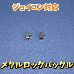 Item thumbnail for item 0f84fd5a-a765-4076-a305-436d4f7dd48b