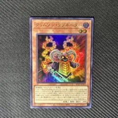 ryuji様 リクエスト 2点 まとめ商品