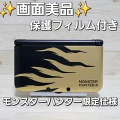 2026年最新】ラージャンゴールドの人気アイテム - メルカリ