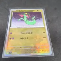 Item thumbnail for item a7419ed7-050a-48df-b045-b9538d9bc1d8