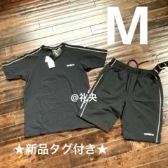 umbro ジャージセットアップ上下 アンブロ 半袖TシャツハーフパンツM 新品
