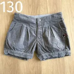 ミキハウス　ダブルビー　パンツ　ショートパンツ　コーデュロイ　130