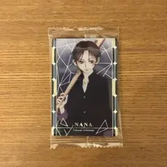 NANA 矢沢あい ツインウエハースカード シークレット 一ノ瀬巧　匿名配送