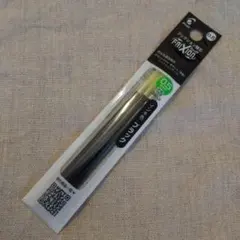 パイロット フリクション替芯 0.5ｍｍ スリム 多色用ブラック３本入り