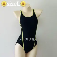 USED«L»UNIQLO パイピング ワンピース水着イエロー×ブラックのサムネイル