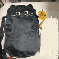 KALDI カルディ　ニャップザック　クロネコ　ハロウィン　ナップザック　バッグ