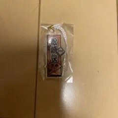 清水エスパルス　キーホルダー　松崎快