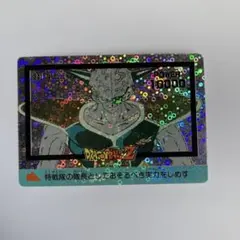 ドラゴンボールZ アマダ PPカード No.423 二対二 ギニュー特戦隊