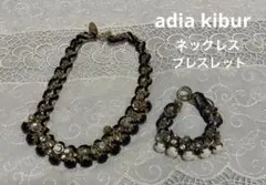 tartar ビーズ リボン ブラック ピンク ネックレス イヤリング セット 
