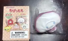 新品未使用未開封 サンリオ シナモロール ちびっとも おかず マスコット