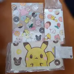 Item thumbnail for item 35f146c7-ab72-4fbd-9e09-b179ec6f2df2