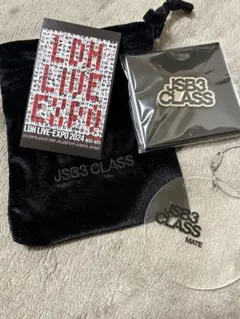 JSB3 CLASS ピンズ キーホルダー セット