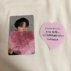 XQUARE バンテリンドーム 名古屋 木村 柾哉 トレカ 落下物