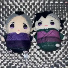 鬼滅の刃 不死川玄弥 まめめいと 2種類