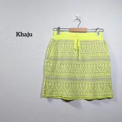 Khaju　スカート　ひざ丈スカート　膝上　ニット　総柄　イエロー