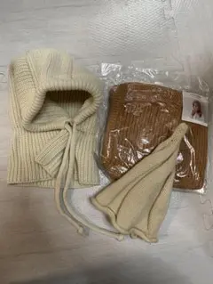 アイボリー 茶　ニットバラクラバ　3coins とんがり帽子