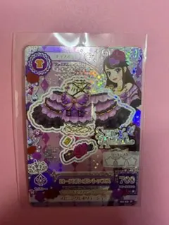 ローズボンボン