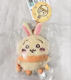 ちいかわ ぬくぬくの装いマスコット うさぎ