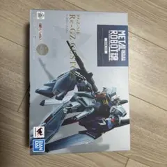 L ROBOT魂 ＜SIDE MS＞ リ・ガズィ・カスタム 未開封新品 METAL ROBOT魂 ＜SIDE MS＞ リ・ガズィ・カスタム│株式会社