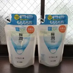 Item thumbnail for item 01d3c9f5-b197-4e14-a4d0-fab42f8344b9