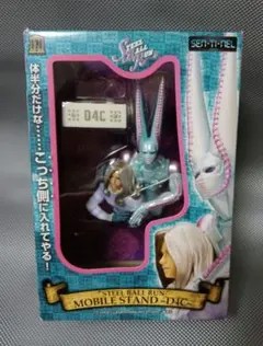 2026年最新】モバイルスタンド D4Cの人気アイテム - メルカリ