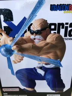 ドラゴンボール　亀仙人　フィギュア　G×materia