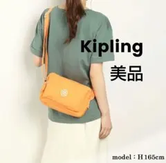 Item thumbnail for item 28a5a118-4ccd-4e2e-ab55-72ff36fb06d4