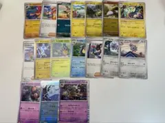ポケモンカード12枚セット ホロカード含む - メルカリ