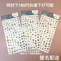 Item thumbnail for item 7128096b-c2c8-4059-96d2-f8ae82ecc5a8