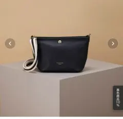 【TREASURE TOPKAPI】 ミニショルダーバッグ