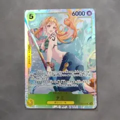 ナミ SR ヒロインズエディション ワンピースカード