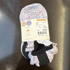 バースデイ conoco ウォーターソックス ウォーターシューズ 16〜18cm