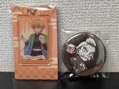 我妻善逸　桑島慈悟郎　お楽しみくじ　缶バッジ　キーホルダー