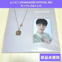 Item thumbnail for item 1872e9b7-4235-4b1e-b16f-fed20f897260