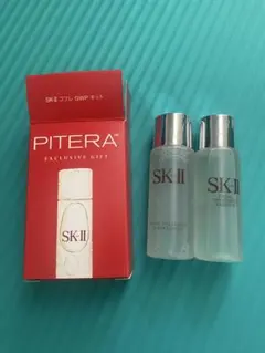 SK-II フェイシャル　トリートメント　エッセンス　【新品未開封】当日発送可能