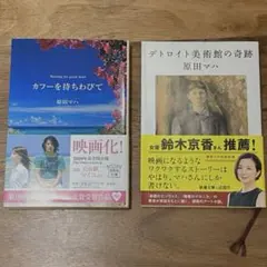 Item thumbnail for item 327ecf56-68aa-4b34-a73d-3fb4b44c020d