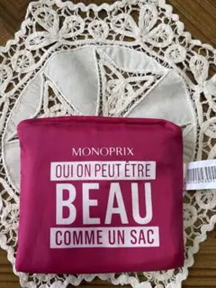 Item thumbnail for item 95d45ce1-f111-4965-9e05-f8a03eee9ae8